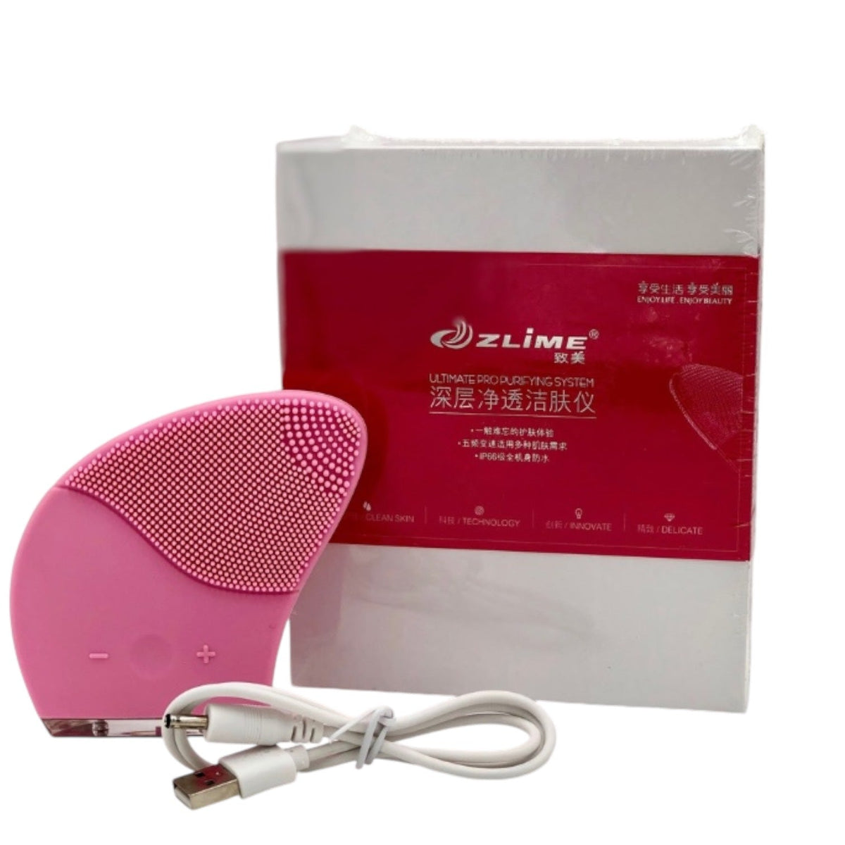 Brosse Nettoyante Electrique 3en1