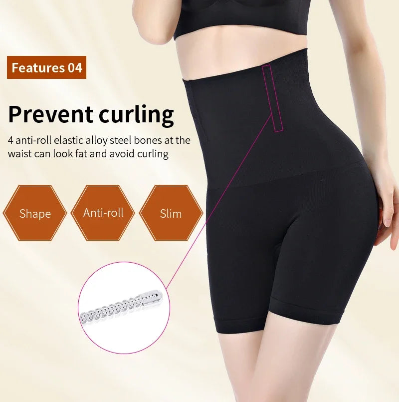 Culotte gainante push-up taille haute — Fesses rebondies & ventre plat