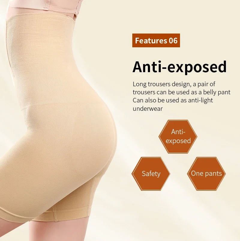 Culotte gainante push-up taille haute — Fesses rebondies & ventre plat