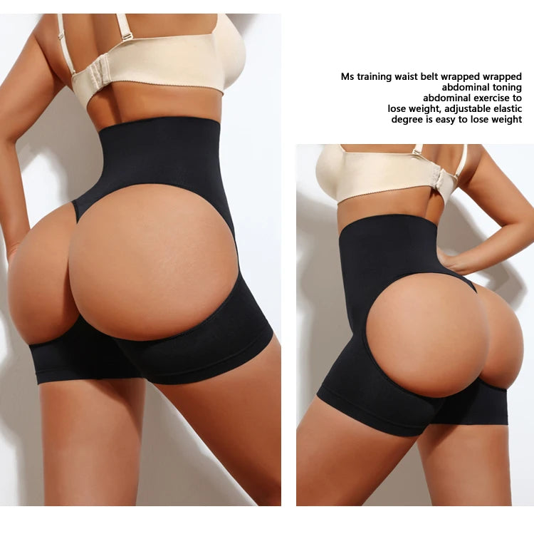 Culotte gainante taille haute — Fesse ronde & ventre plat garanti
