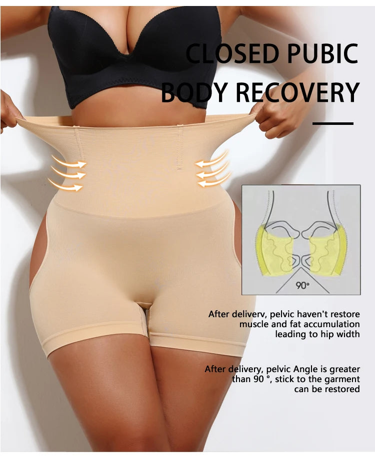 Culotte gainante taille haute — Fesse ronde & ventre plat garanti