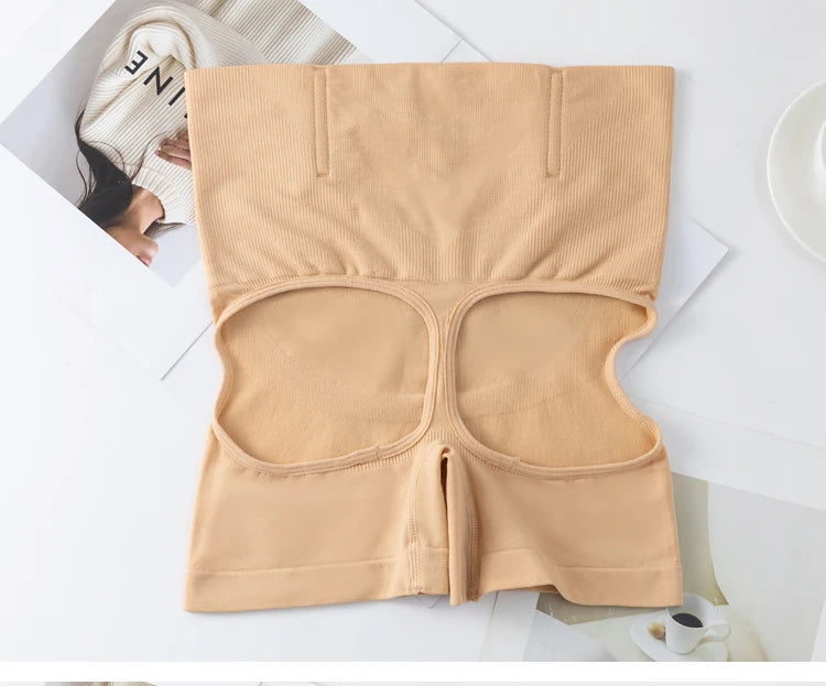 Culotte gainante taille haute — Fesse ronde & ventre plat garanti