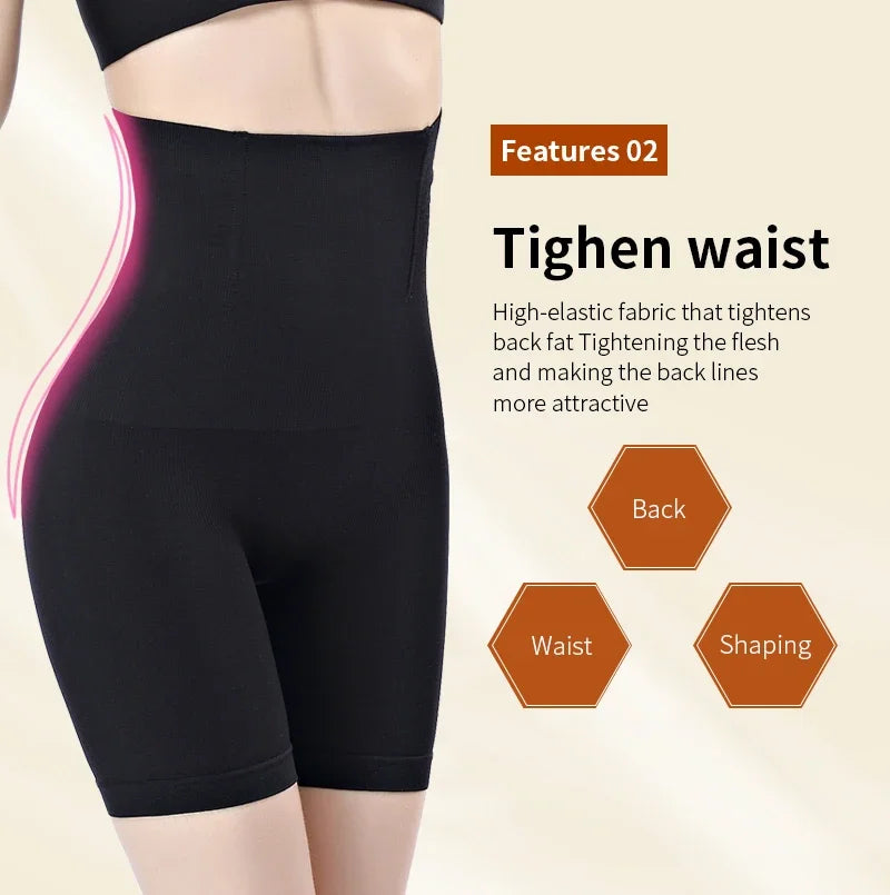 Culotte gainante push-up taille haute — Fesses rebondies & ventre plat