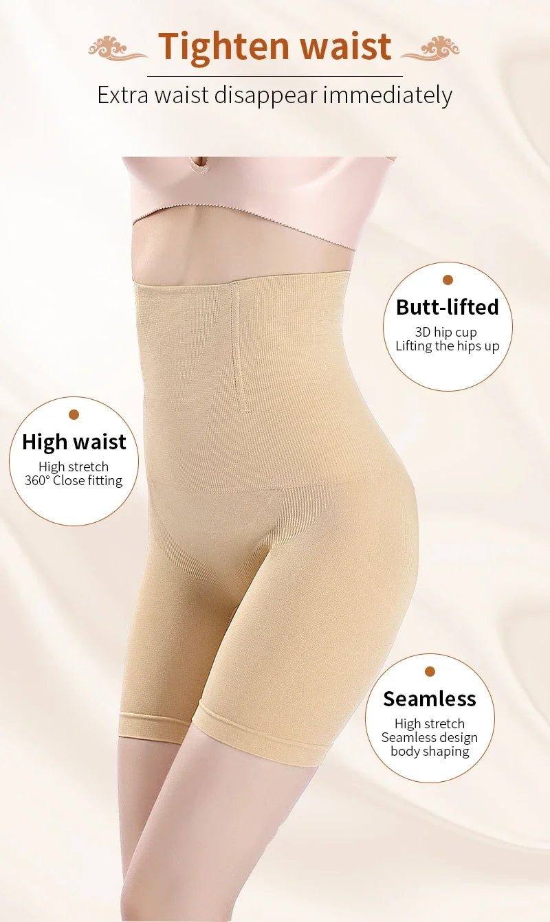 Culotte gainante push-up taille haute — Fesses rebondies & ventre plat