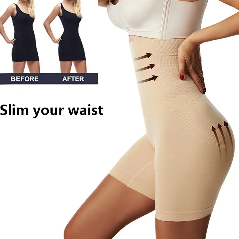 Culotte gainante push-up taille haute — Fesses rebondies & ventre plat
