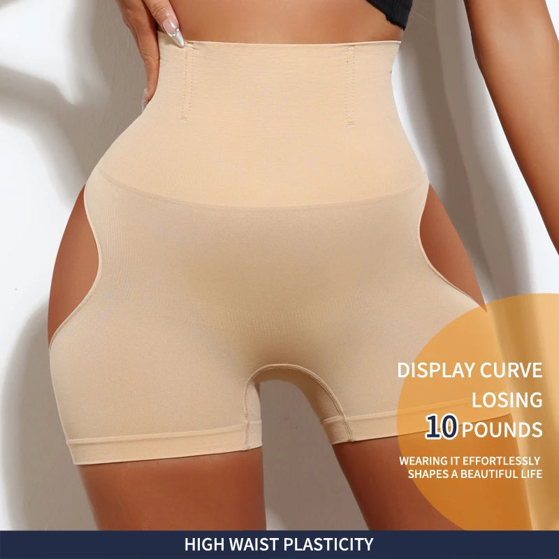 Culotte gainante taille haute — Fesse ronde & ventre plat garanti