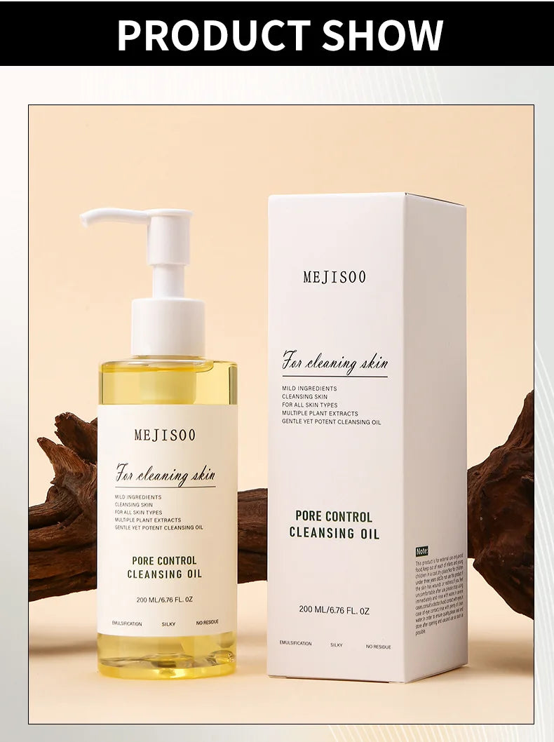 Huile démaquillante douce 200ml — Base jojoba tous types de peau