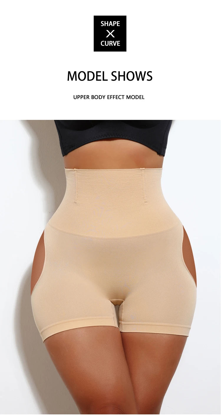 Culotte gainante taille haute — Fesse ronde & ventre plat garanti