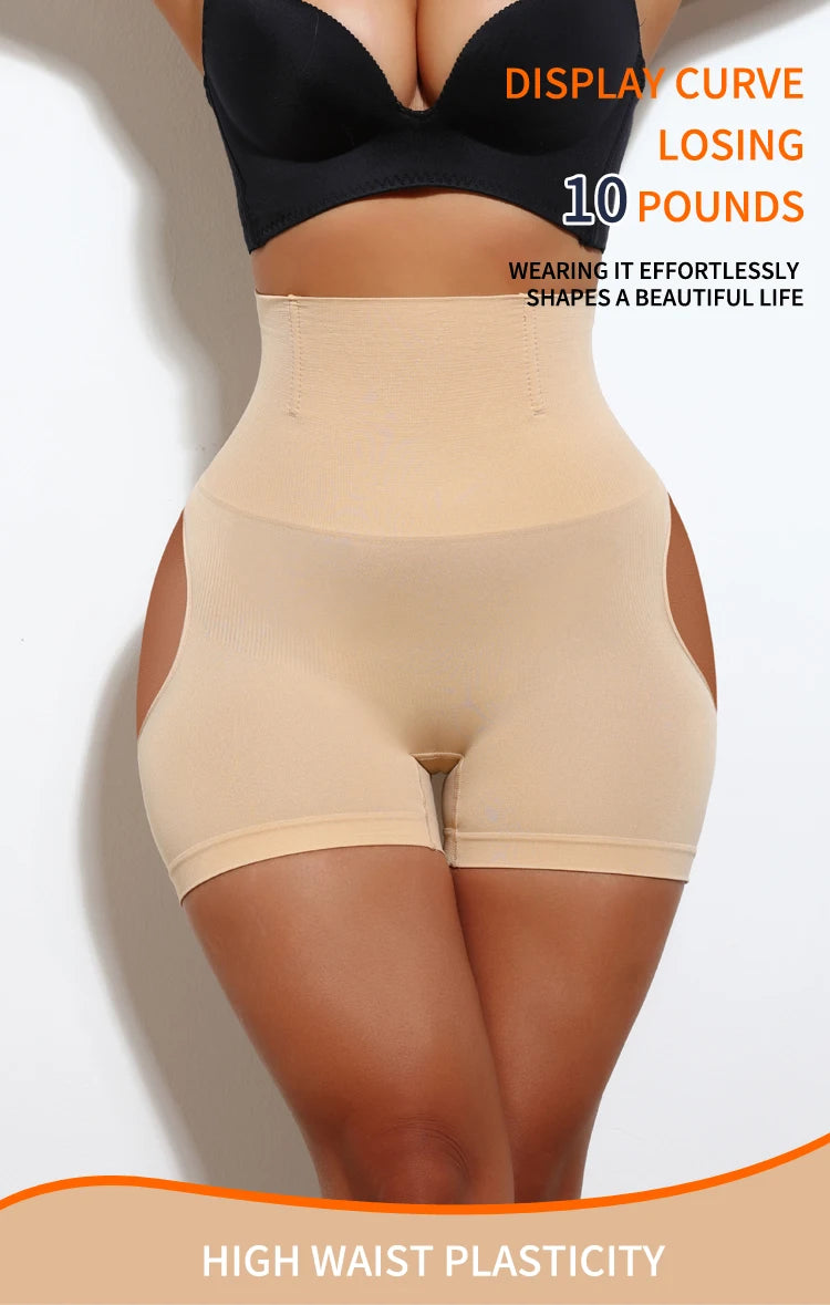 Culotte gainante taille haute — Fesse ronde & ventre plat garanti
