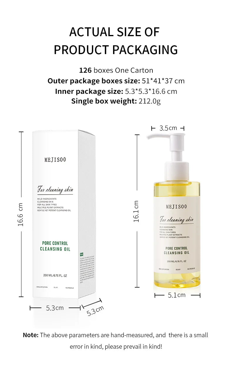 Huile démaquillante douce 200ml — Base jojoba tous types de peau