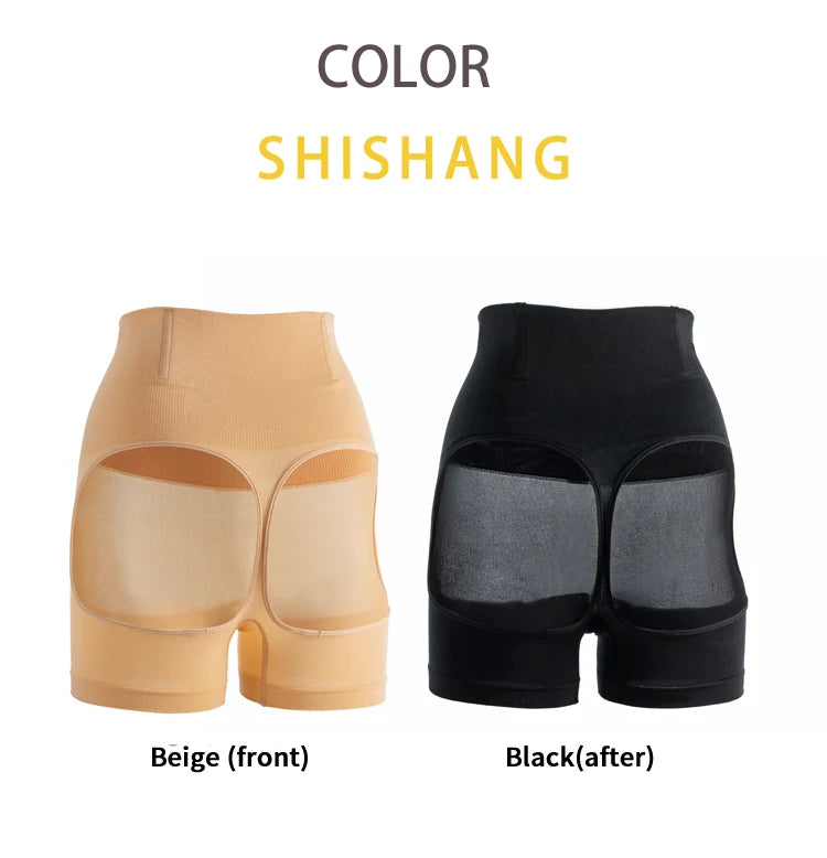 Culotte gainante taille haute — Fesse ronde & ventre plat garanti