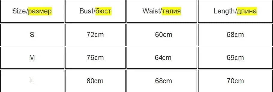 Body sans manches moulant — Top halter épaules dénudées côtelé