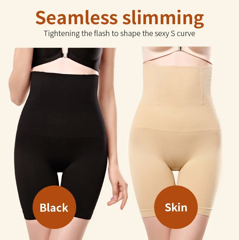 Culotte gainante push-up taille haute — Fesses rebondies & ventre plat