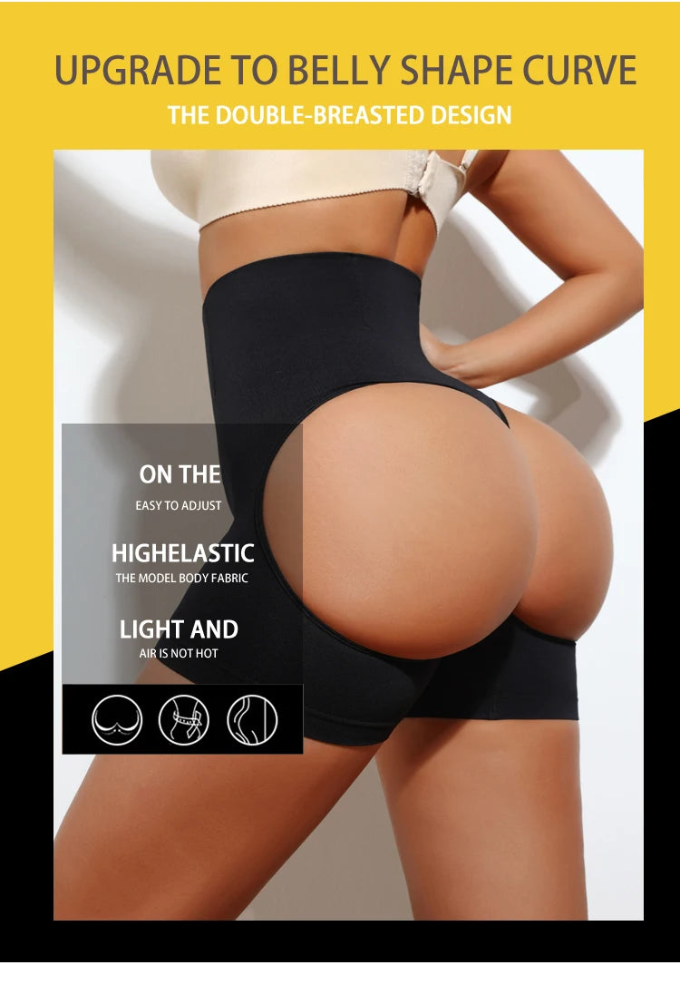 Culotte gainante taille haute — Fesse ronde & ventre plat garanti
