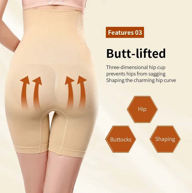 Culotte gainante push-up taille haute — Fesses rebondies & ventre plat