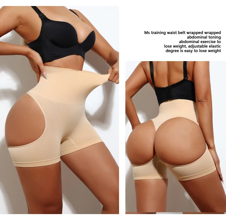 Culotte gainante taille haute — Fesse ronde & ventre plat garanti