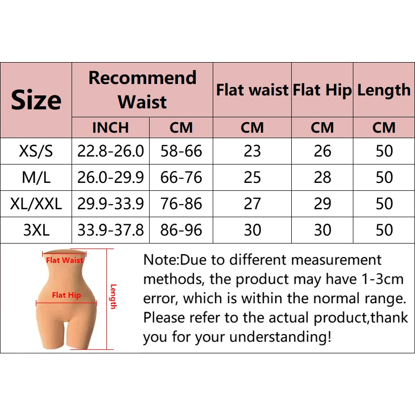 Culotte gainante push-up taille haute — Fesses rebondies & ventre plat