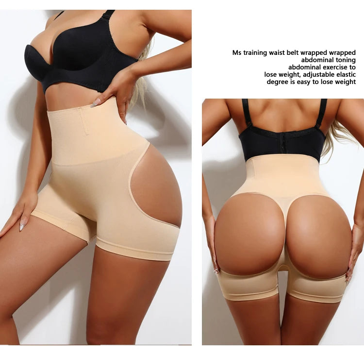 Culotte gainante taille haute — Fesse ronde & ventre plat garanti