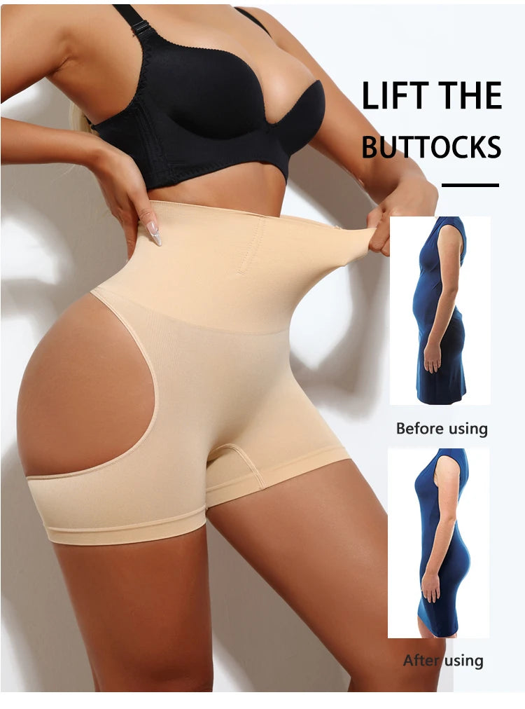 Culotte gainante taille haute — Fesse ronde & ventre plat garanti