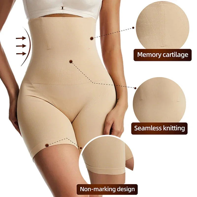 Culotte gainante push-up taille haute — Fesses rebondies & ventre plat