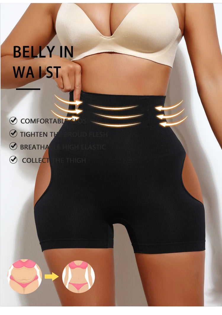 Culotte gainante taille haute — Fesse ronde & ventre plat garanti