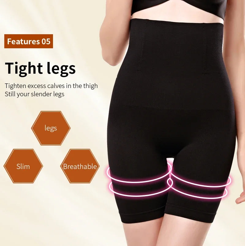 Culotte gainante push-up taille haute — Fesses rebondies & ventre plat