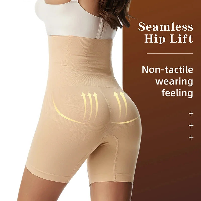 Culotte gainante push-up taille haute — Fesses rebondies & ventre plat