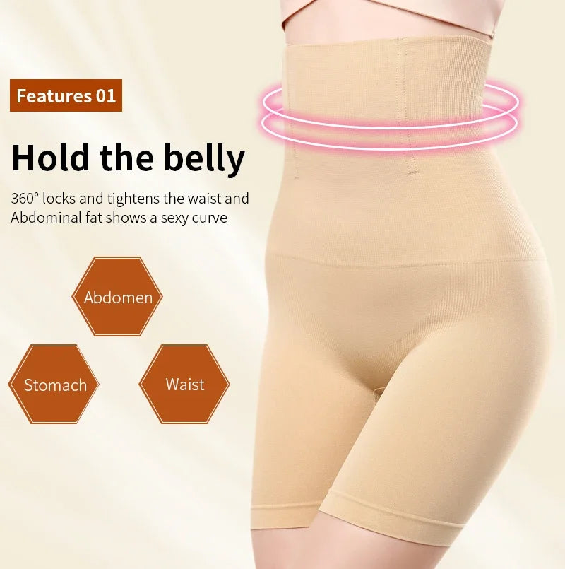 Culotte gainante push-up taille haute — Fesses rebondies & ventre plat