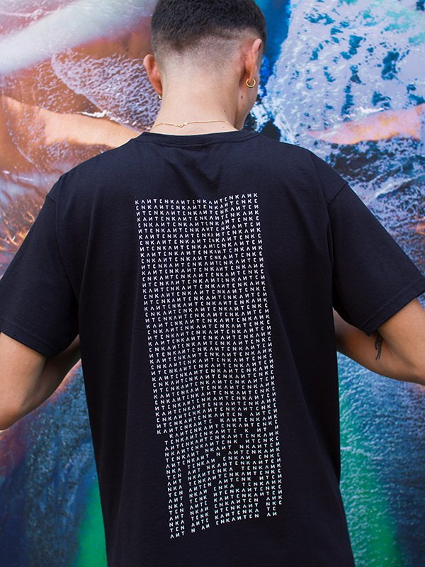 Cypher T-shirt - Black